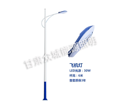 镜铁区爆款市电路灯