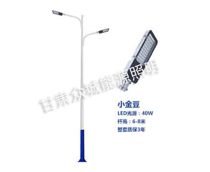 镜铁区爆款市电路灯