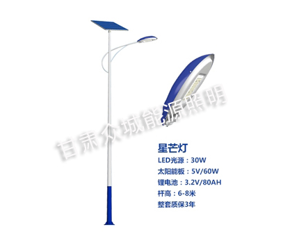 镜铁区爆款太阳能路灯