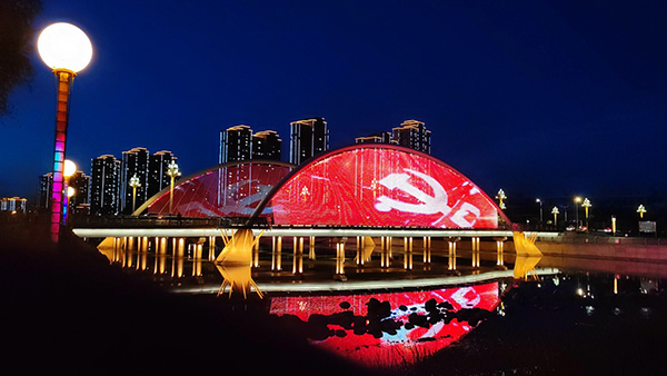 1742969955131490.jpg 镜铁区桥梁亮化.jpg