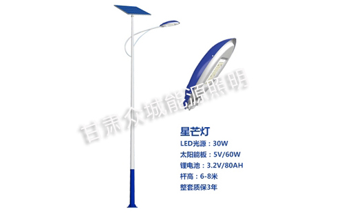 镜铁区太阳能路灯核心技术参数解读 镜铁区太阳能路灯核心技术参数解读