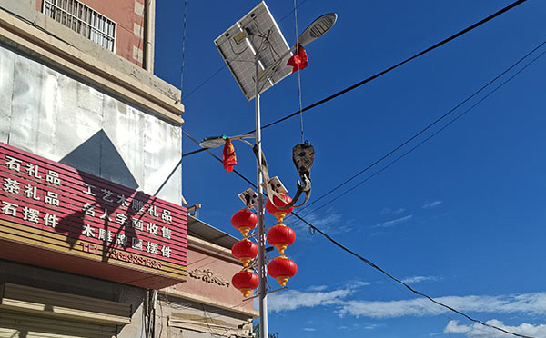 镜铁区智慧路灯在城市物联网系统中的集成与运维